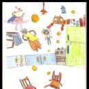 천일초교 이미지