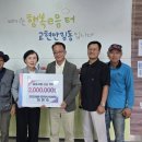 칠금금릉동 행정복지센터 이미지