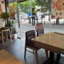 본죽 광운대역점 이미지