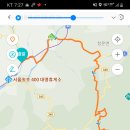 단월영업소