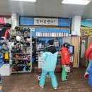 싼데의류 이미지