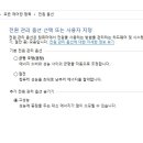 지니컴퓨터 이미지