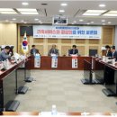 대한서비스 이미지