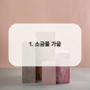 새하양서울치과의원 이미지