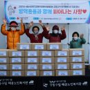 해공노인복지관 이미지