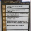 미림파크 이미지