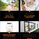 혁신도시 혁신로 이미지