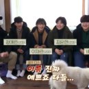 예린 민박 이미지