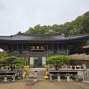 성기천 | 항우회 추계체육행사를 다녀와서