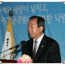 사회복지법인중도원(보은의집) 이미지