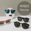 안경매니져 율량점 이미지