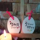 공예세상 이미지