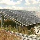 태양마을영농조합법인 이미지