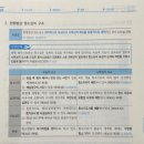 미래서적 이미지