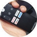 이스트라 쿠카 65인치 UC65QLED 한달 사용기, 찐후기, 실제후기! 중소기업 TV 추천, 가성비 TV추천