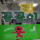 구암동653 이미지