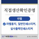 박구민행정사사무소 이미지
