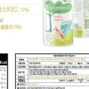 네이처랜드 이미지