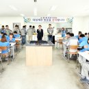 대성계전(주) 이미지