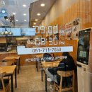 강다짐정관신도시점 이미지