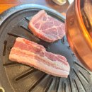 고기싸롱 중화역점 이미지