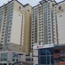 삼산로 45번길 이미지