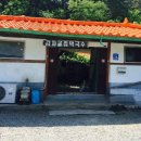 감자골막국수 네이버블로그