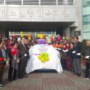 보령노인종합복지관 이미지