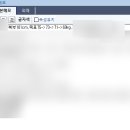 JM의원 | 부산다이어트약 피임약부작용으로 증가된 체중 6kg감량사례