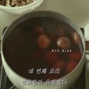 와니제과