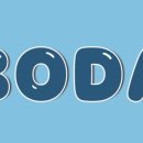 보다(BODA)