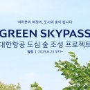 2차는 이미지