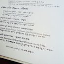 꼬뜨도르 이미지