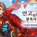 쿠키PC cafe 이미지