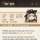 나비아 이미지