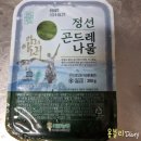 여량농협 찰옥수수 가공공장 이미지