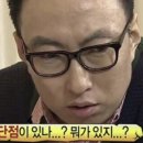 더 · 휴 헤어