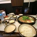 유천칡냉면 이미지