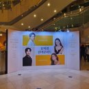 울산의 All That Jazz 콘서트 | [뮤지컬] 갈라 콘서트 대전공연추천_대전예술의전당 아트홀(좌석배치도)