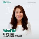 박지영소아청소년과의원 네이버블로그