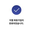 국민주유소 이미지