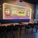 포차천국양주