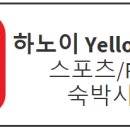놀러와PC방 이미지
