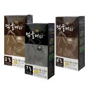 (주)기린건강