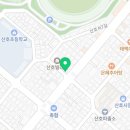 노랑통닭마산야구장점 이미지