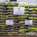 부림경로당 이미지