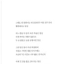 매화건강원