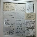 학익1동 | 두부에 환장하는 씽씽이의 두부 맛집 '삼대째손두부' 학익법원점 리뷰