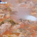 등뼈감자탕 이미지