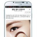 핑크화장품 - 논산시 중앙로 490 | 핑크화장품